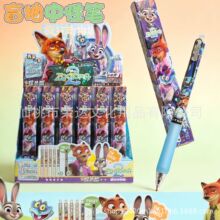 �ɐۿ�ͨ������������ä�йPС�W���������ԹP���[���@ϲ�P�׃��@