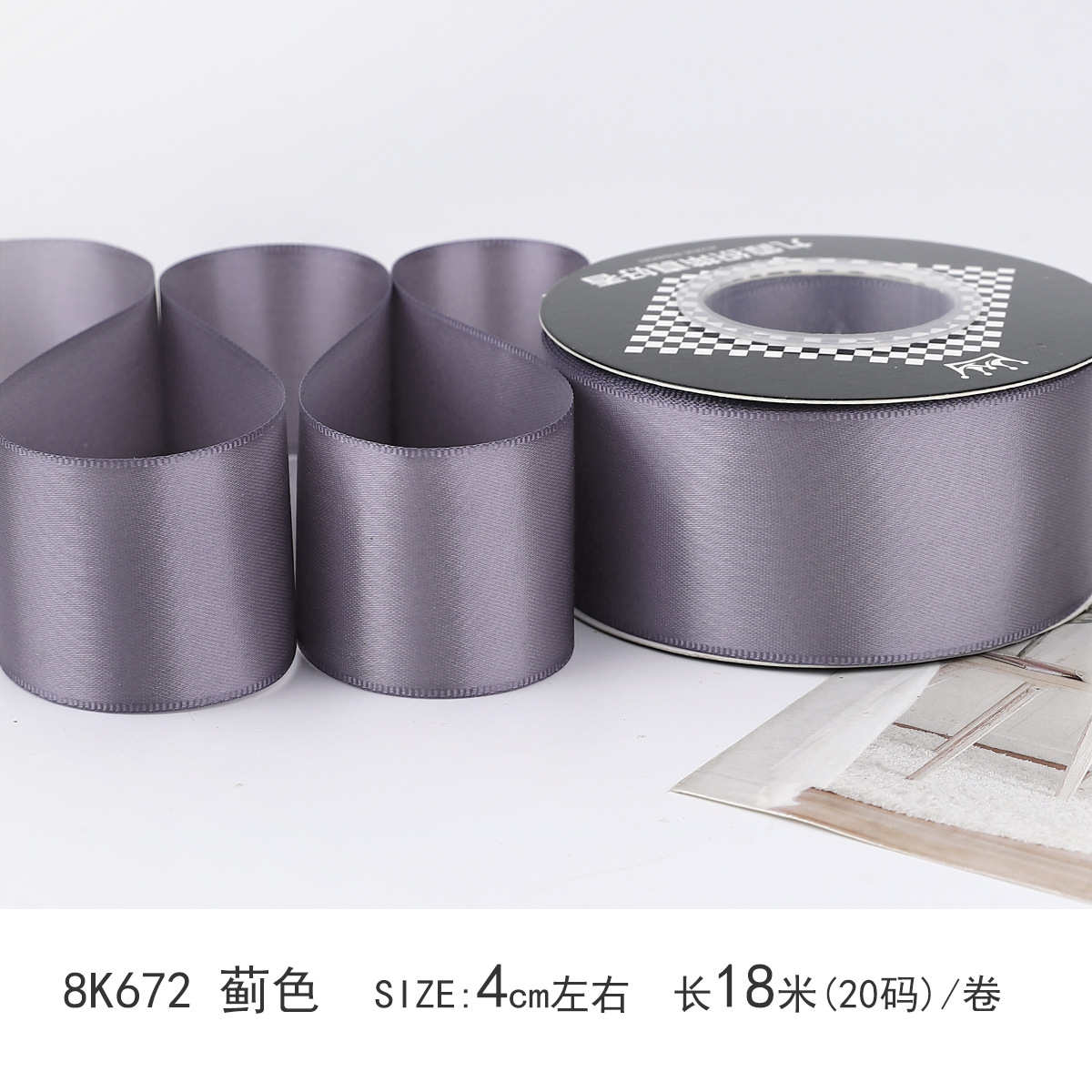 4cm cinta de color sólido encriptada de doble cara color poliéster cinta pastel ramo de regalo embalaje hecho a mano bricolaje fábrica al por mayor