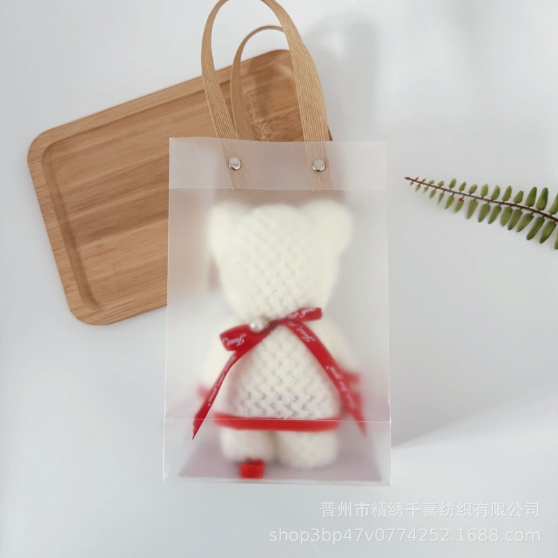 베이지 파인애플 체크무늬 곰돌이 + 진주 펜던트 + 고급 핸드백