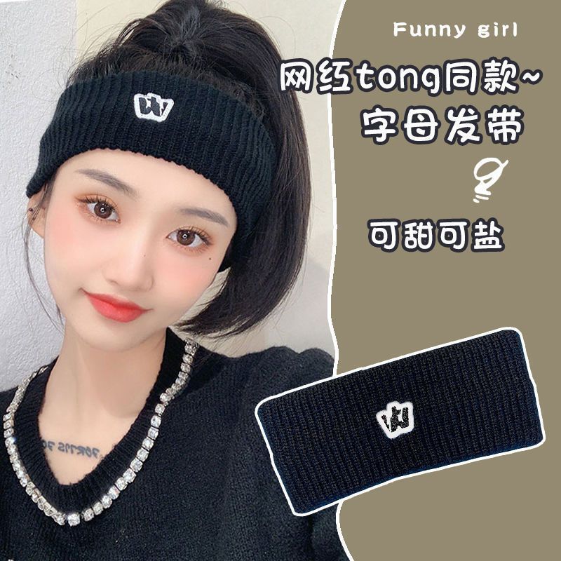 韓国ins個性的なアルファベット刺繍W毛糸ヘアバンド|undefined