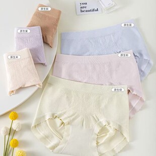 750��ɫ18�l�b����Ůʿ����ѝ�p��͸��ߏ��ո����μ�ɫ��ѝ�Y��