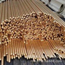 CuZn40Pb2Al�U�S�~�� CW618N�U�S�~�� C38500�U�S�~�� �������ǰ�