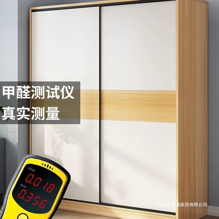衣柜家用卧室小户型民宿出租屋用柜子经济型木质推拉门简易挂衣橱|undefined
