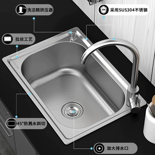 SUS304不锈钢水槽单槽洗菜盆水池大洗碗池厨房家用厚小洗手盆单盆