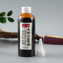 ������ɫԭ�ͺ��Ұ��{�ͺ��J�����ϙ��������ִ���������B�o��