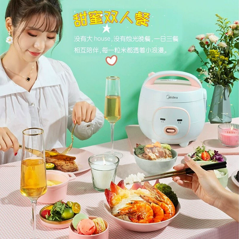 Рисоварка Midea 1.6 л, небольшая для дома, мини для общежития, малой емкости MB-FB16M161
