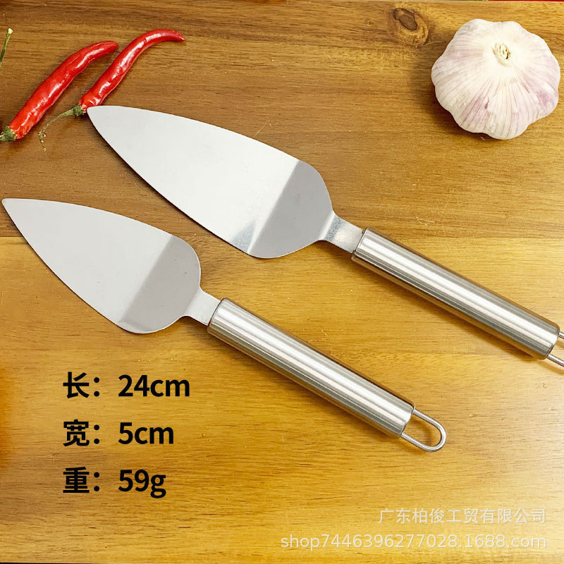 스몰 사이즈 뾰족한 피자 삽