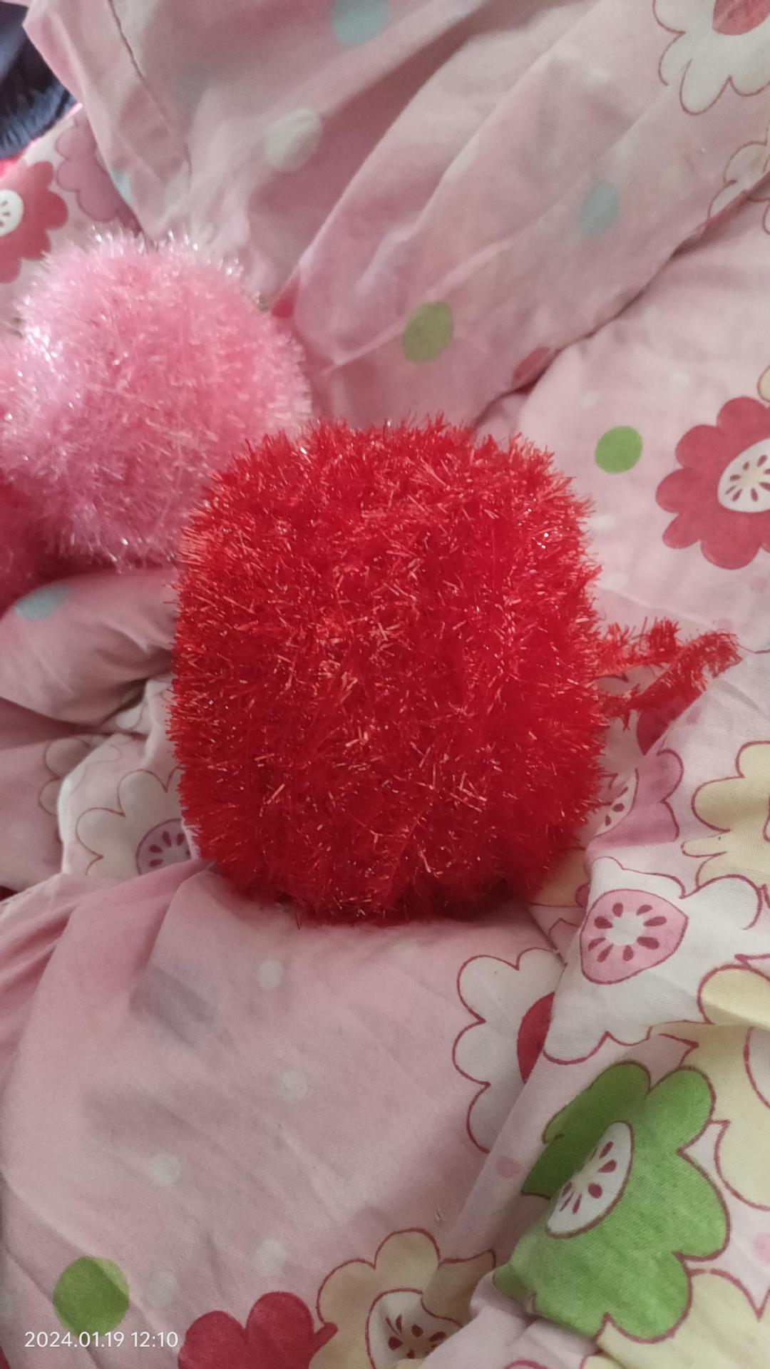 빅 레드-1개 0.05kg