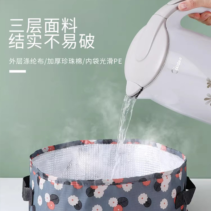 便携式可折叠宿舍水盆旅行泡脚袋洗衣盆洗脸盆家用酒店洗衣神器|undefined