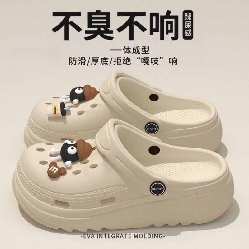 New Flat-Soled Four-Season Waterproof and Non-Slip Clogs for Outdoor Wear, Home and Indoor Cute Slippers for Women