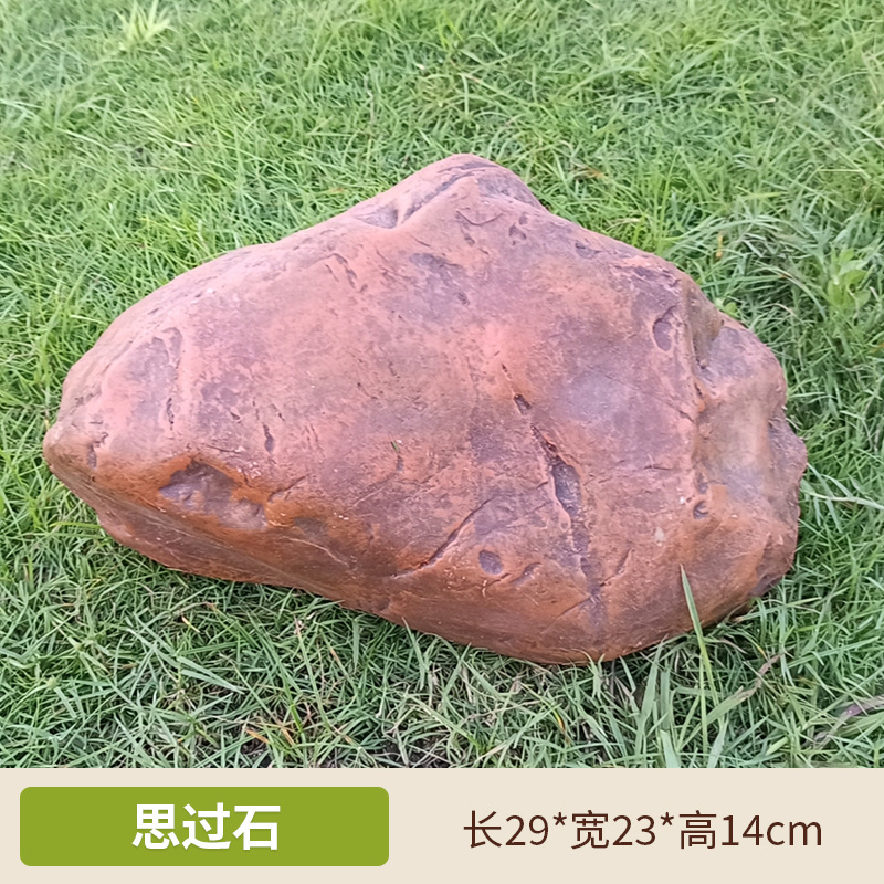 Mesa de piedra simulada escultura de piedra escultura de paisaje al aire libre gran hueco FRP paisaje de piedra decoración de jardín