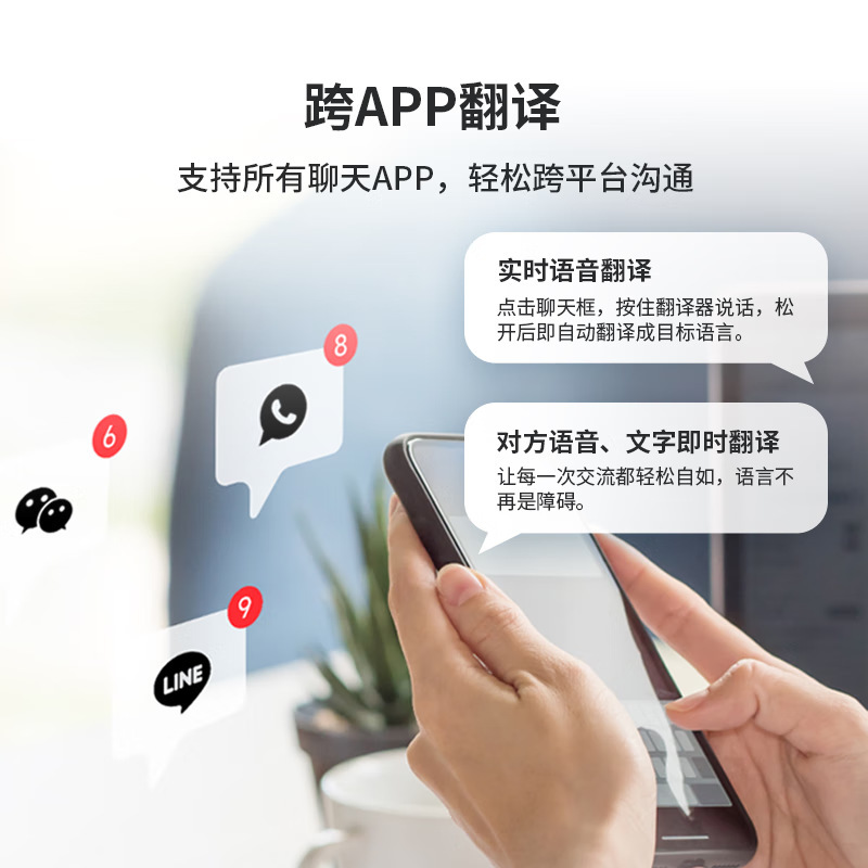 InnAIO スマート AI 翻訳機、会議用リアルタイム同時翻訳アーティファクト、ポータブルでコンパクト、150 言語|undefined