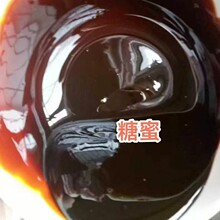 �V������Һ ˮ�a�Bֳ��� ��������Һ �S��ֱ�l���l