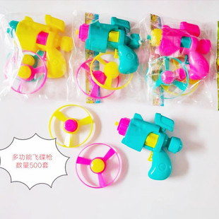 �w�������������w݆�� �w �P�ؔ��w������ͯ�w��������l�YƷ����