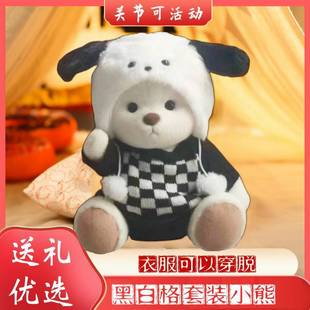 �S���P������֫�ɄӺڰ׸��¹�����żë�q����������Ů���Y����