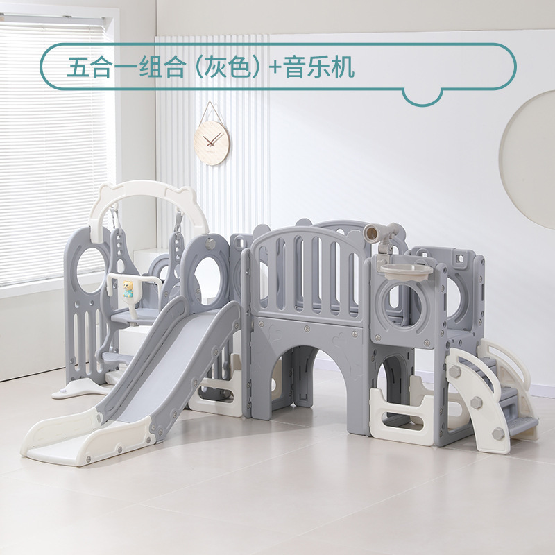 組み合わせ滑り台屋外大型子供用屋内家庭用幼稚園遊び場屋外遊具リトルプロdigam滑り台|undefined