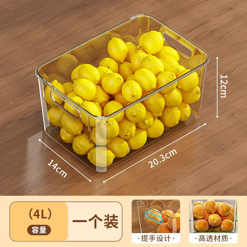 Caja de almacenamiento de refrigerador tipo cajón transparente de grado alimenticio acabado artefacto caja de almacenamiento de verduras y huevos caja de alimentos especial