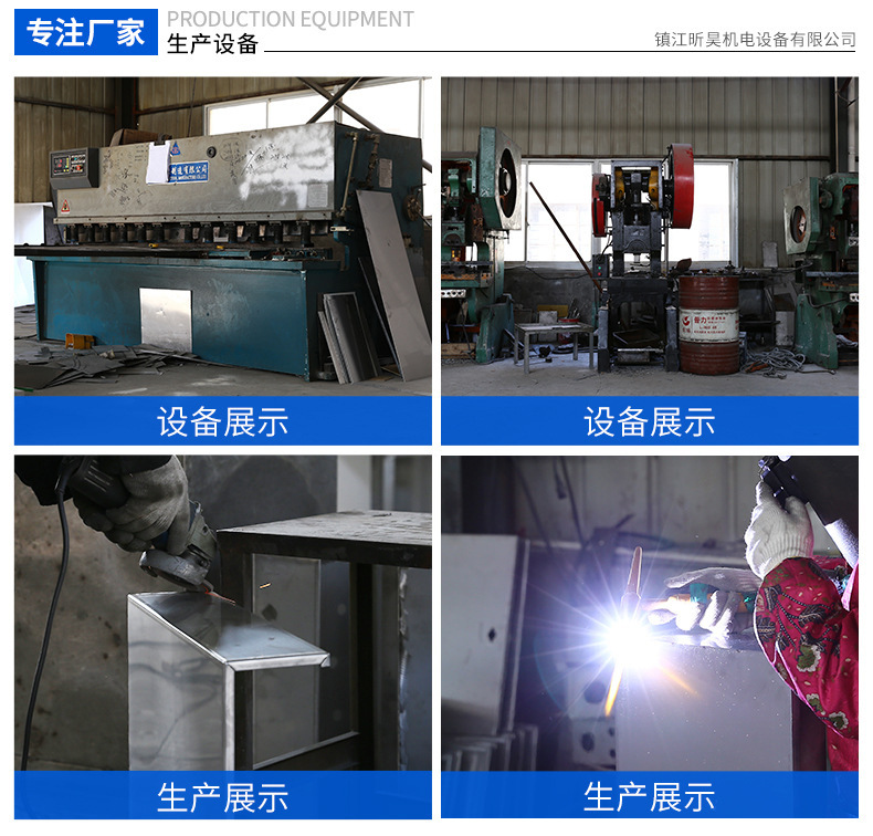 11051743090_2100980382