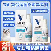 ��������Ƥ�w���������ͺ��ܾ�ø�������F������������Ⱦ