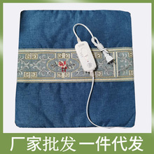 蕲艾坊电加热艾绒坐垫汽车座椅办公加热五年陈艾绒垫厂家批发代发