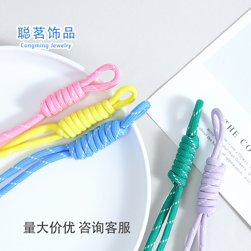 彩色花边手工编织双股绳挂件打结细绳包挂手机链配件diy挂饰批发|undefined