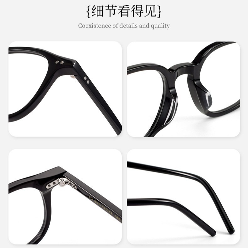 Montura de Gafas Cuadrada M651 de Placa y AC, Montura Completa image 3