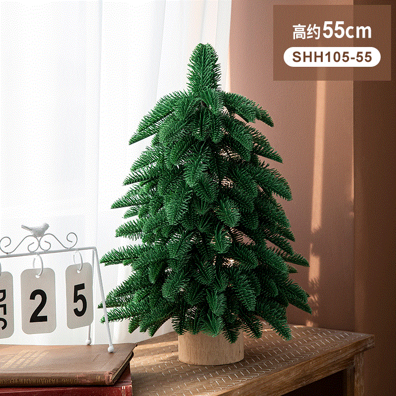 Árbol verde/árbol/1,24 KG de los 55CM