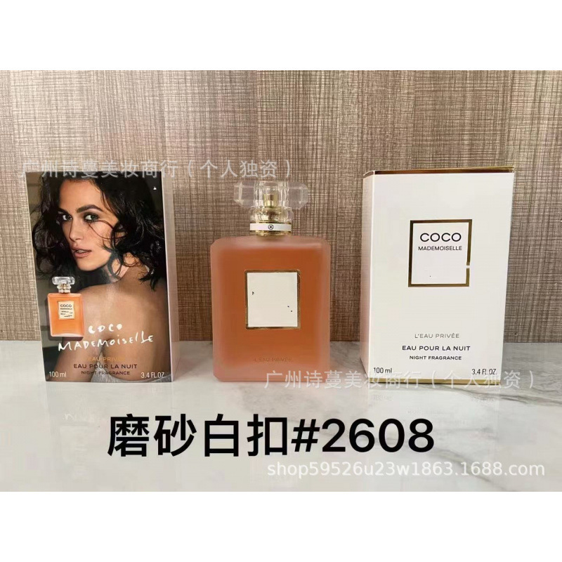 Polvo de perfume formal encuentro púrpura encuentro verdadero yo agua de libertad tierra azul napoleón pecado amor hombre 100ml image 14