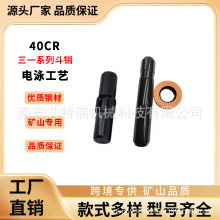 �ڙC���X�N����һSY115 135 155 195���X�N���N�п�߅�������N��