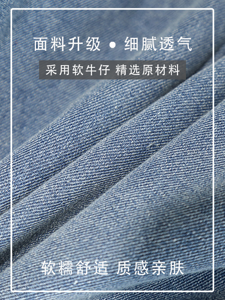 7545 camisa de mezclilla para niños primavera y otoño 2025 nuevo estilo para niños chaqueta de manga larga coreana camisa de primavera para hombres