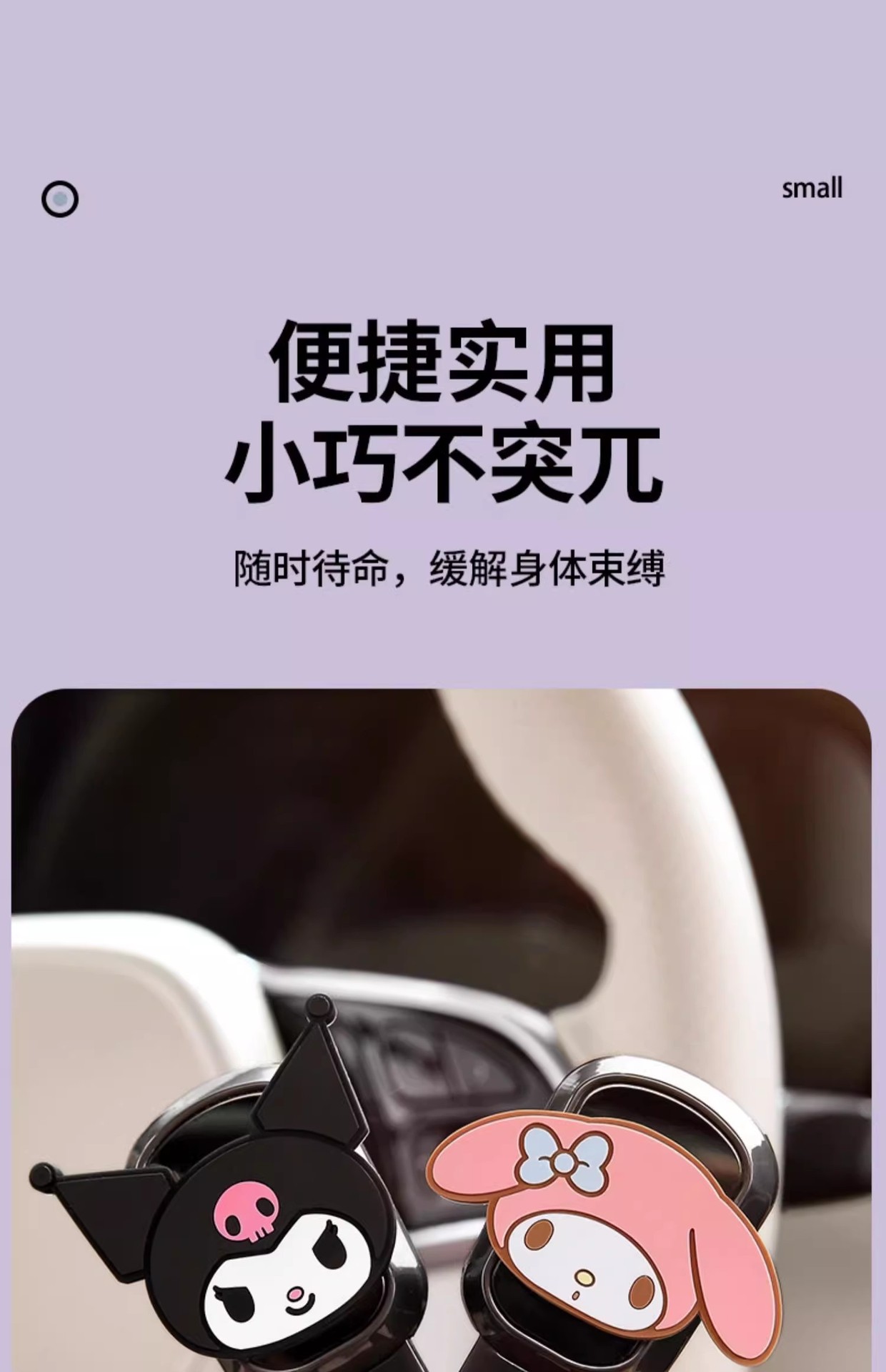 Car Passenger Safety Belt with Bayonet Plug Extension Connector Car Safety Belt Safety Buckle Holder