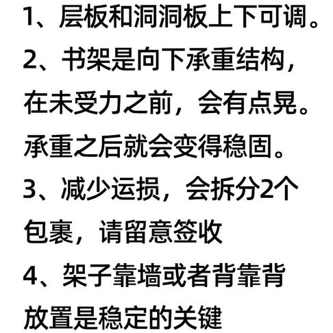 Estante de almacenamiento de hoyos verticales sin perforación de armario de metal para dormitorios de niños estante de almacenamiento de estudio