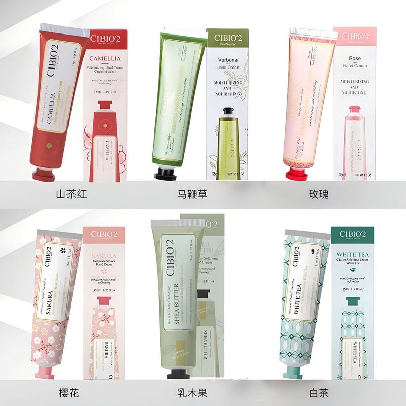 起爆金! タイCIBIO2ハンドクリーム希蓬欧伴手礼品小支携帯馬鞭正品卸売り|undefined