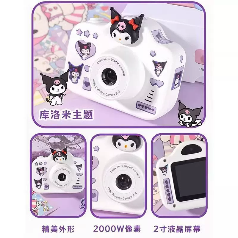 Toy, mobile phone, children's small camera for elementary school students