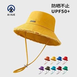 成人帽;儿童帽;2件套