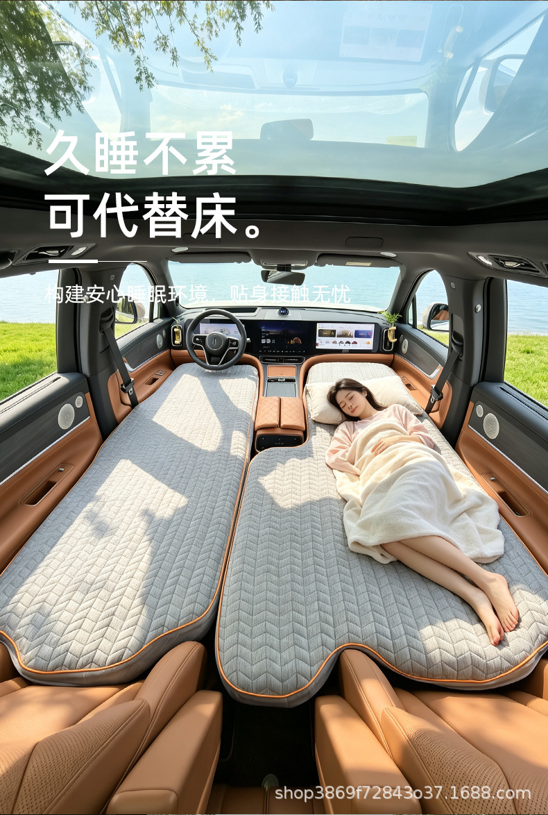 [For AITO M9/M8/M7] Inflatable car mattress, foldable camping bed, sleep pad for car use – the ultimate sleep solution for your car