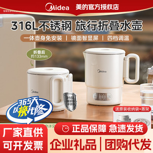 ���ğ�ˮ�ؑ������г���yʽ��ˮ���P����ܱ���늟�ˮ��SH07S105