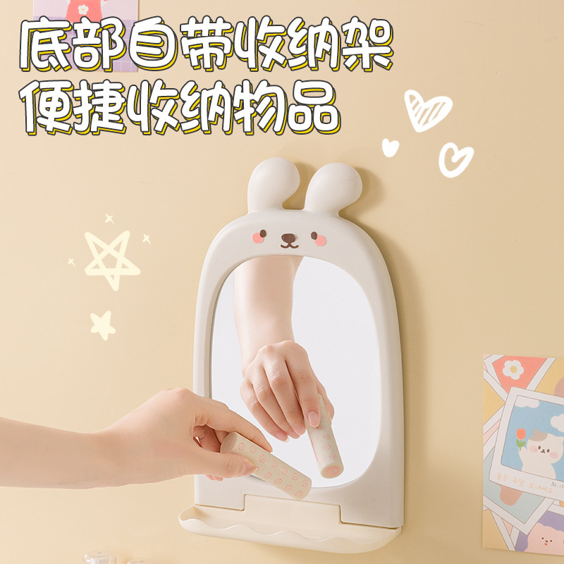 Espejo de estilo multifuncional de dibujos animados para el hogar Espejo de baño sin perforación Espejo de pared Espejo de maquillaje de baño