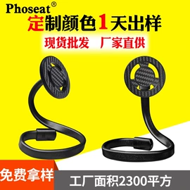 手机支架;监控器支架;野营/露营灯