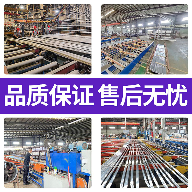 Barra de luz dura LED Shell luz de la tira cáscara de aleación de aluminio ranura de luz tira de luz suave perfil de tira de luz de aluminio ranura de luz