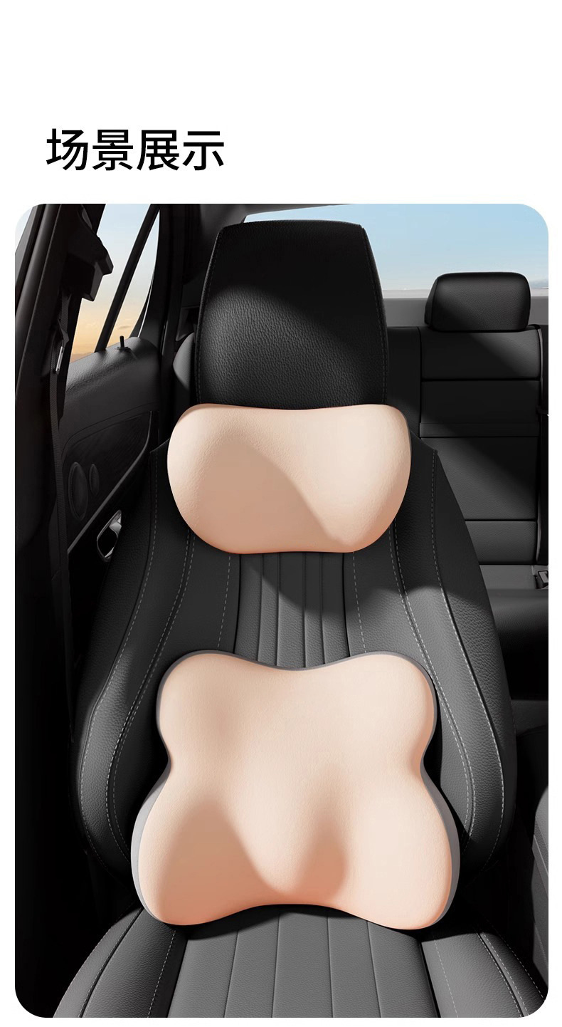 Car Headrest and Lumbar Support for Office Long Sitting, Memory Foam Slow Rebound Driver's Seat Lumbar Support Headrest