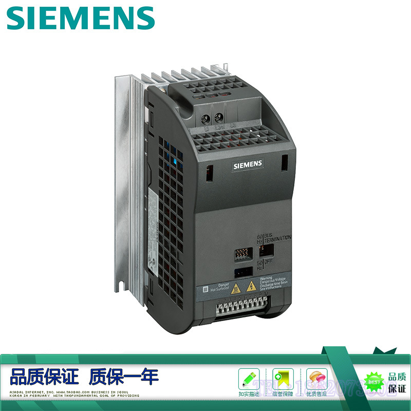 西门子G110-CPM110交流驱动0.12KW变频器6SL3211-0AB11-2UB1