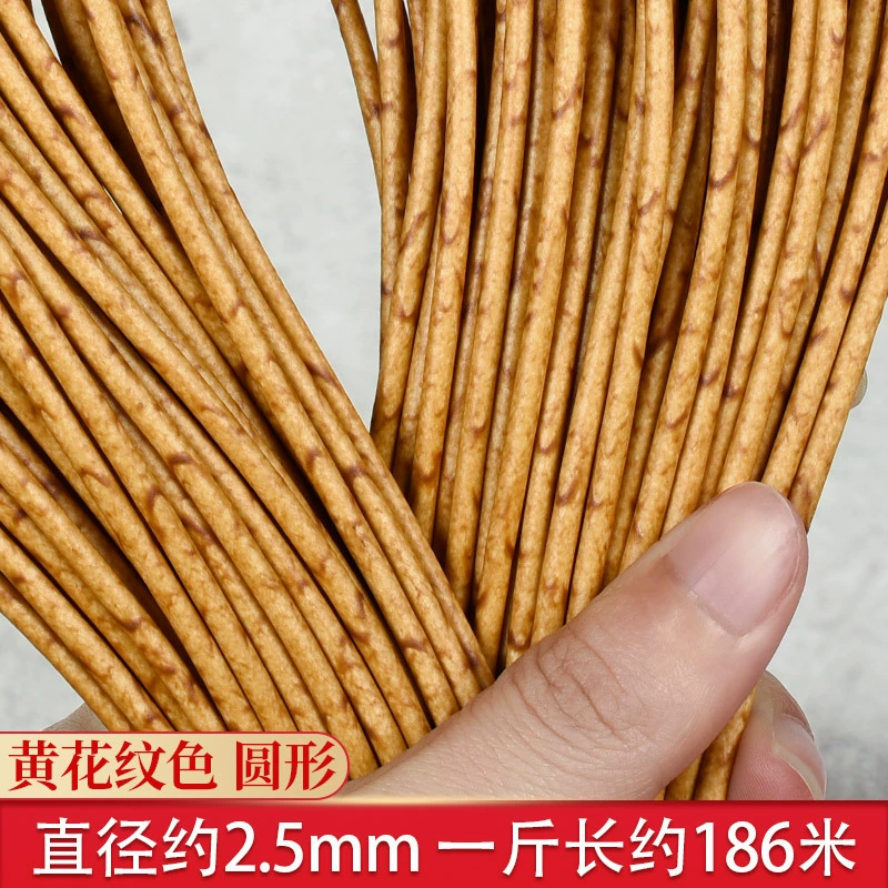 Пластиковая тканая колыбель, детский качель, DIY