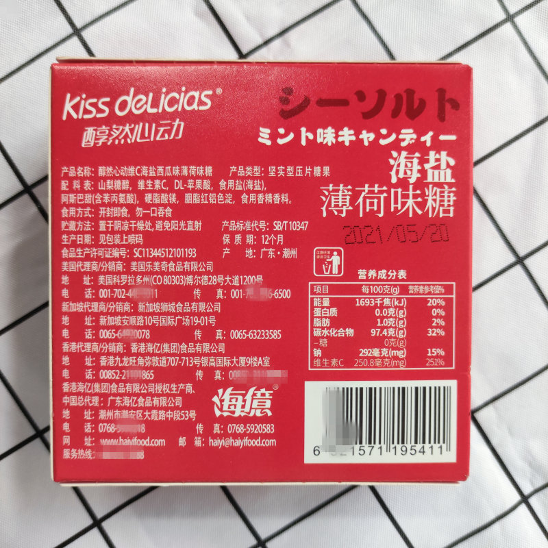 微信图片_20211114210556