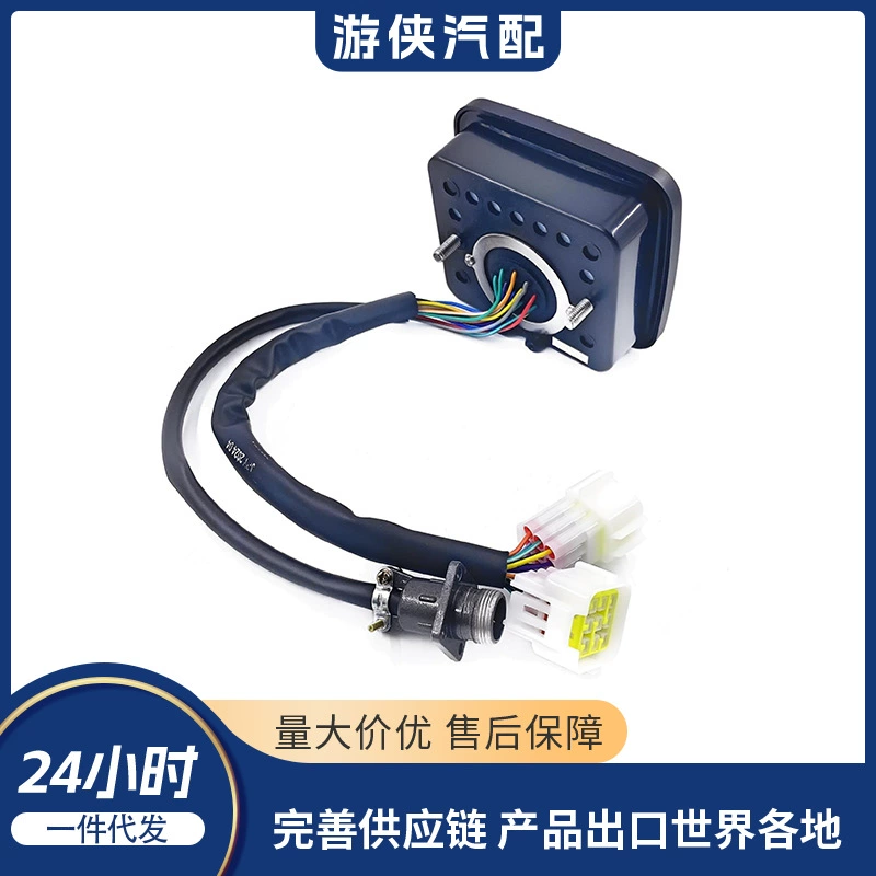 Оригинальный прибор EFI модель Linhai 300 27550