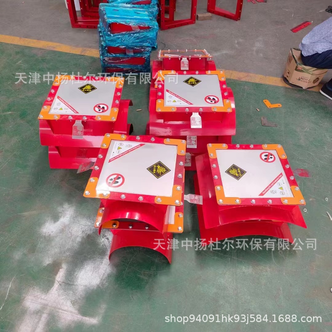 泄爆片装置 无焰泄爆装置 平板型爆破片  厂家直供产品 欢迎咨询