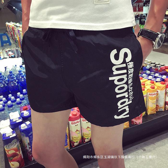Summer Casual Men's Sports Shorts Men's Three-point Pants Running Three-point Beach Pants Couple's Quick-drying Men's Shorts Trendy