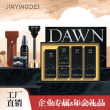 ��ʿ�߶�����c����_�I���ֶY���Ƹ��ֵ�̄����b�嵶��횵��YƷ
