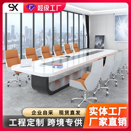 大班桌;办公桌;办公椅