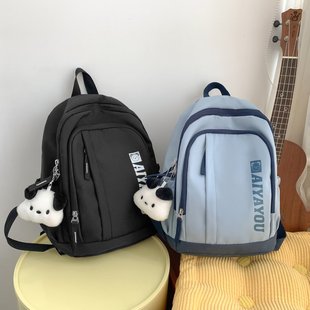 Children's Spring Outs Small Backpack Boys' Travel Backpack Primary School Students Mend Lessons Small Schoolbag Girls' Travel Horse Small